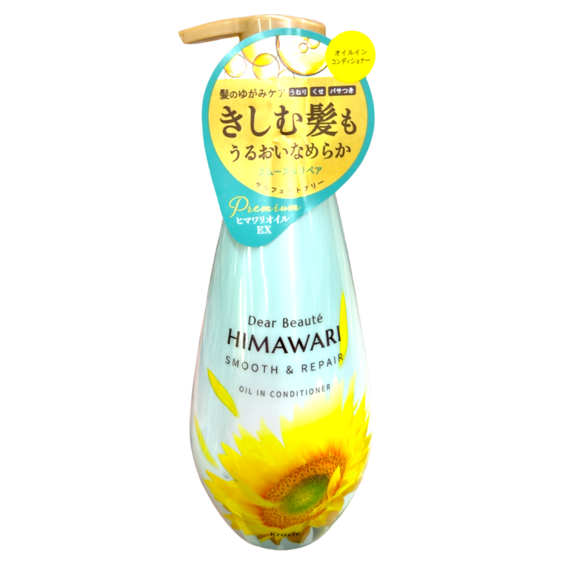 HIMAWARI Smooth&Repair Oil In Conditioner 500ml. 