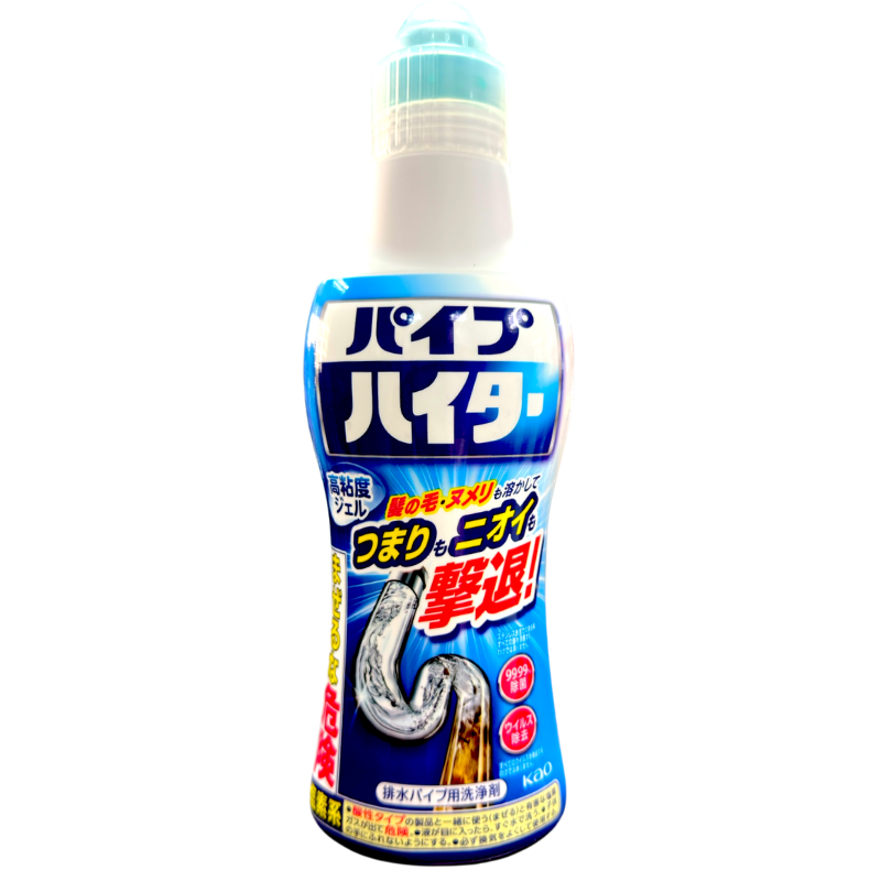 KAO Pipe Haiter 500g. 