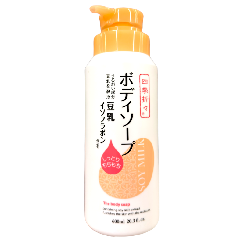 KUMANO Soy Milk Body Soap 500ml. 