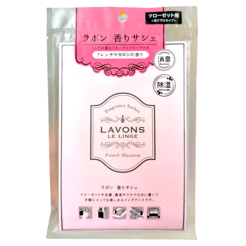 LAVONS Sacheat French Macaron 