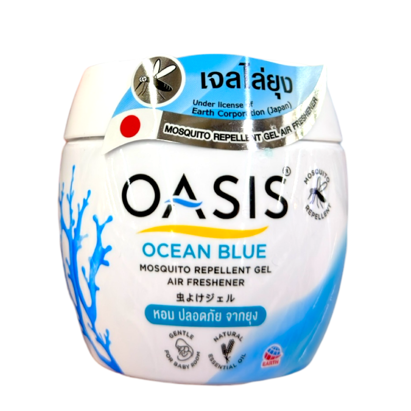 OASIS Mosquito Repellent Gel Ocean Blue 