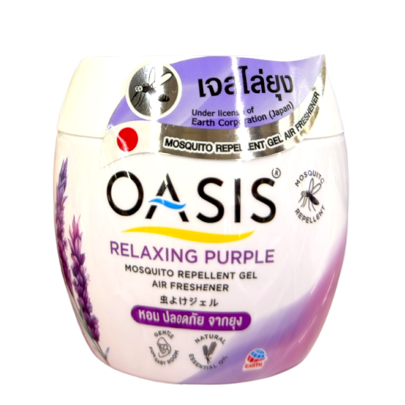 OASIS Mosquito Repellent Gel Relaxing Purple 