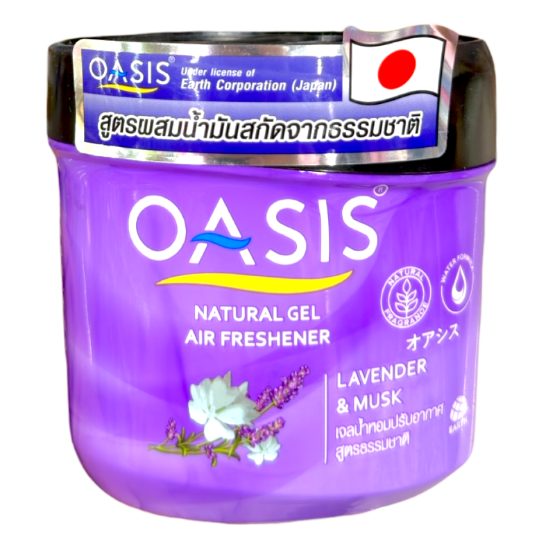OASIS Natural Gel Air Freshener Lavender&Musk 