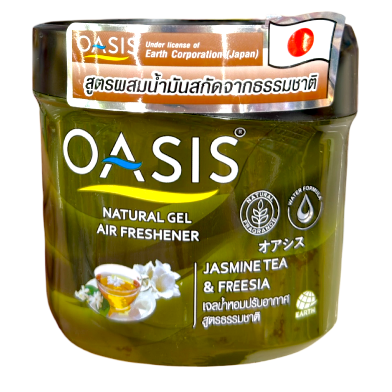 OASIS Natural Gel Air Refreshener Jasmine Tea&Freesia 