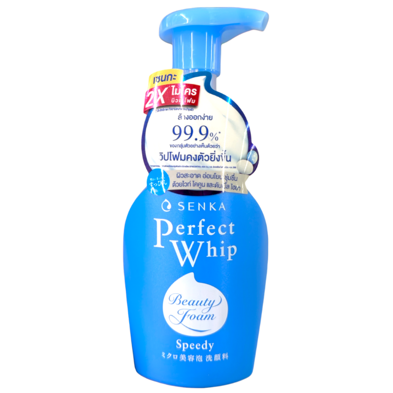 SENKA Speedy Perfect Whip 150ml. 