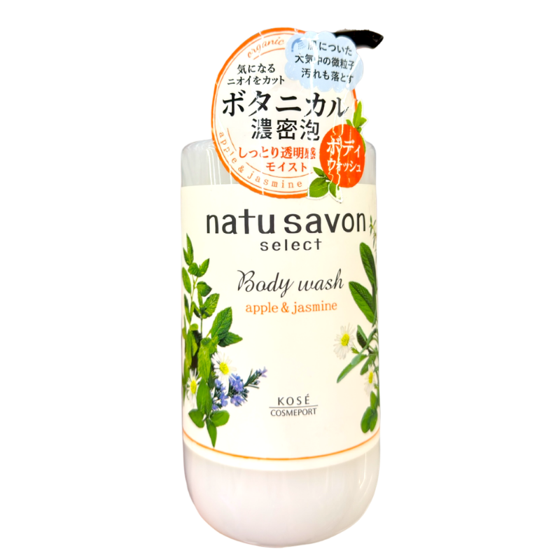 SOFTYMO Natu Savon Body Wash Apple&Jasmine 