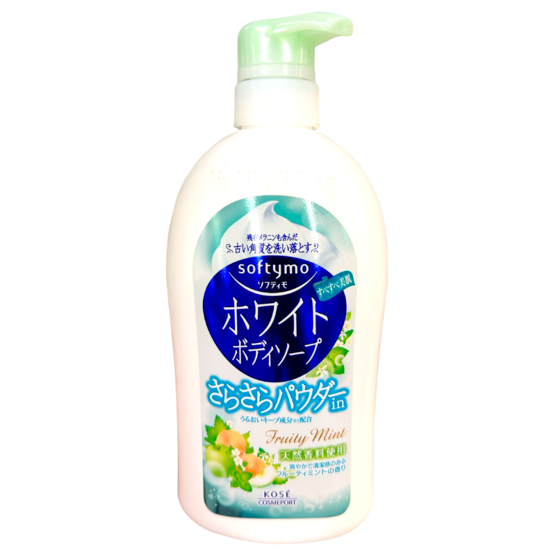 SOFTYMO White Body Soap Smoothing Powder 600ml. 