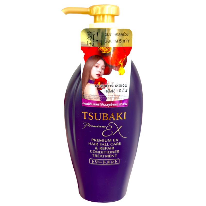 TSUBAKI Premium Ex Hair Fall Care&Repair Conditioner 