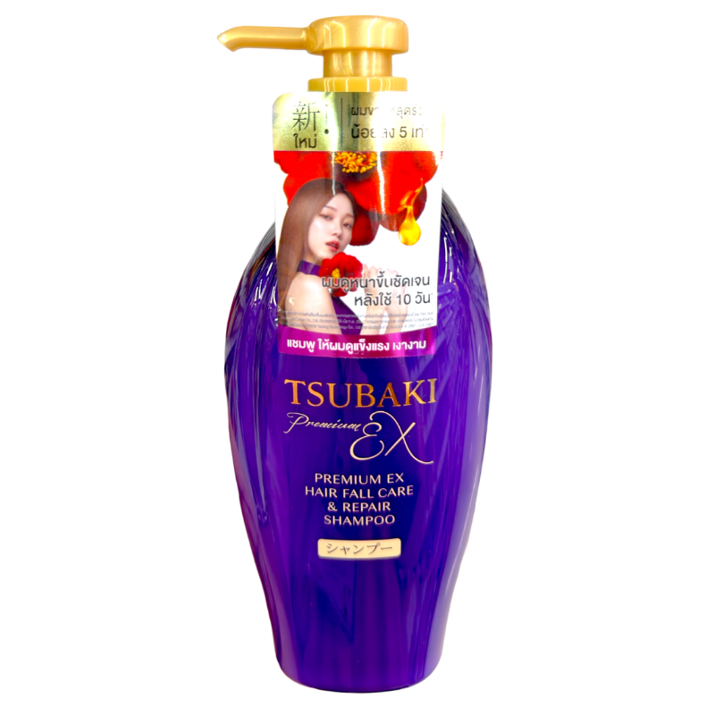 TSUBAKI Premium Ex Hair Fall Care&Repair Shampoo 
