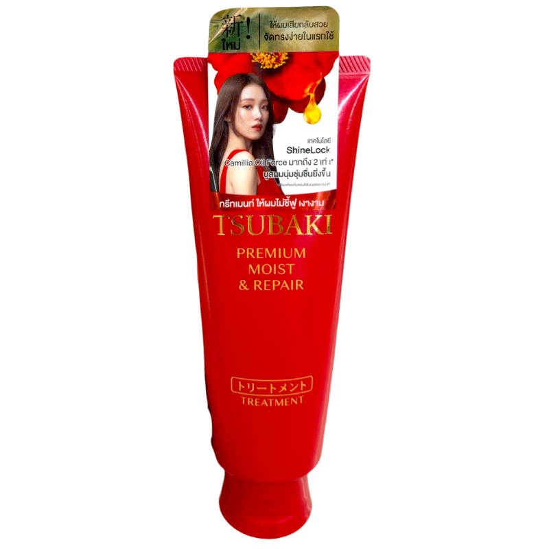 TSUBAKI Premium Moist Repair Treatment 160ml. 